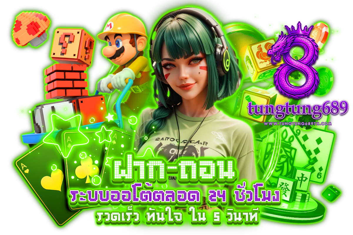 tungtung689 com